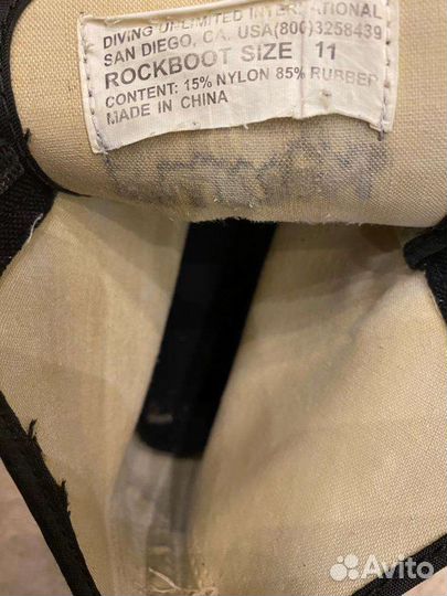 Сухой гидрокостюм для дайвинга