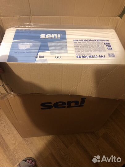 Памперсы для взрослых seni 2 medium