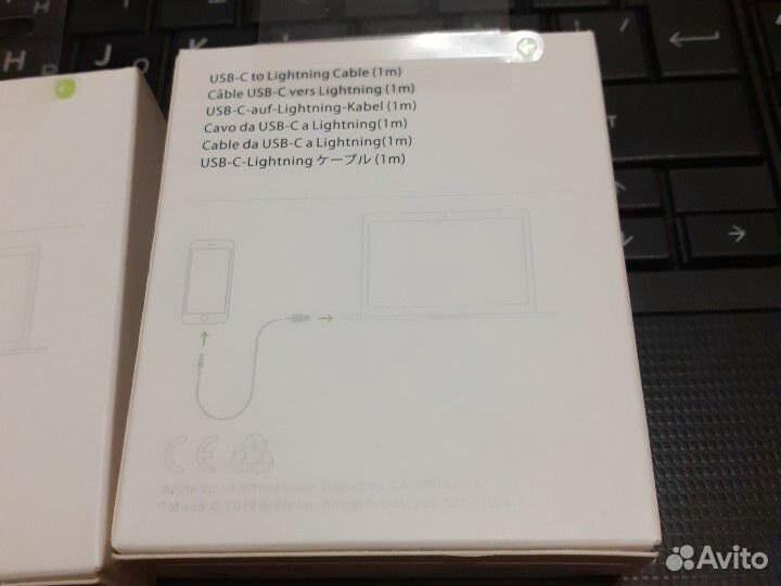 Кабель USB-C/Lightning