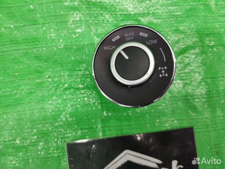 Кнопка блокировки дифференциала VW Touareg 02-10