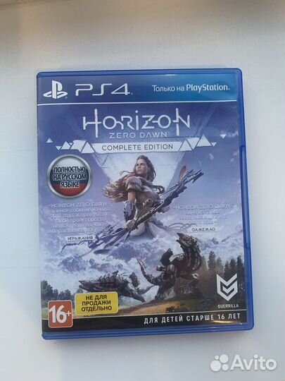 Игры для приставок ps4 обмен