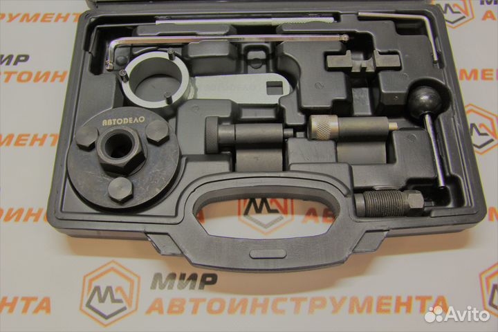 Набор фиксаторов валов VAG 1.6, 2.0L TDi