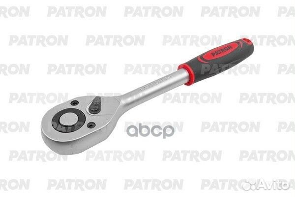 Трещотка 3/8 inch, 24 зуба, 205 мм, с резиновой