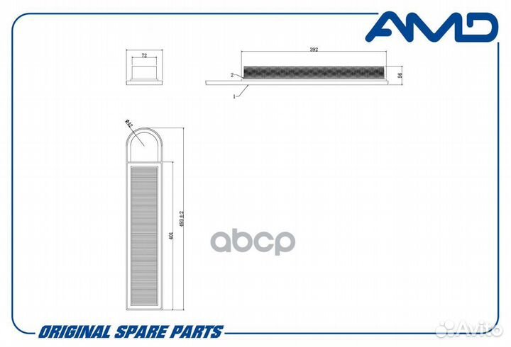 Citroen (Berlingo II) (C3 II) (C4) (C5) (DS3)