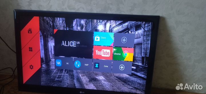 Телевизор lg 42lx6500