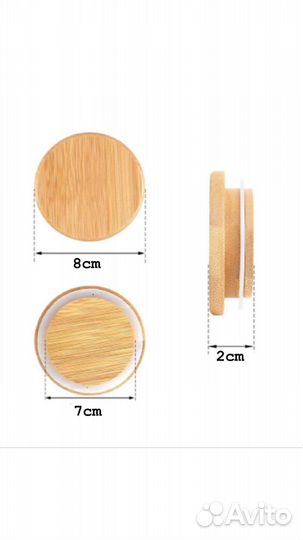 Деревянные крышки для свечей стаканов с резинкой