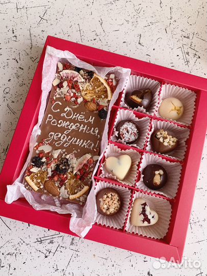 Шоколадный набор