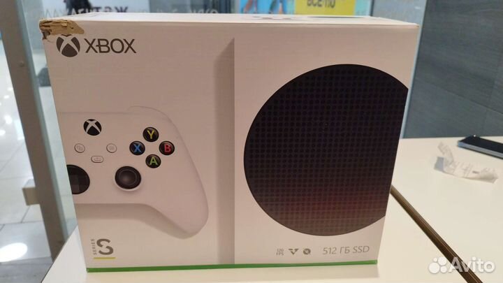 Xbox series s