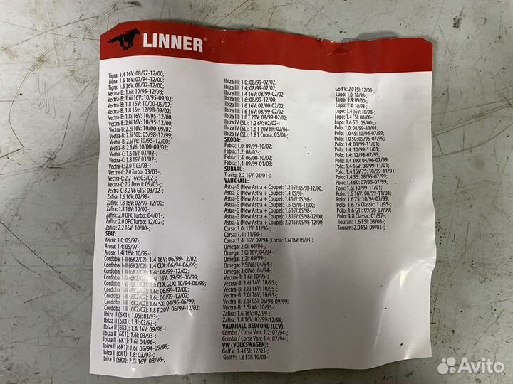 Фильтр топливный VAG