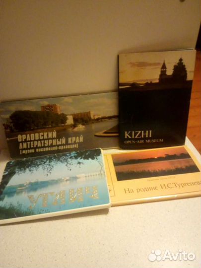 Комплекты открыток советского периода, 4шт