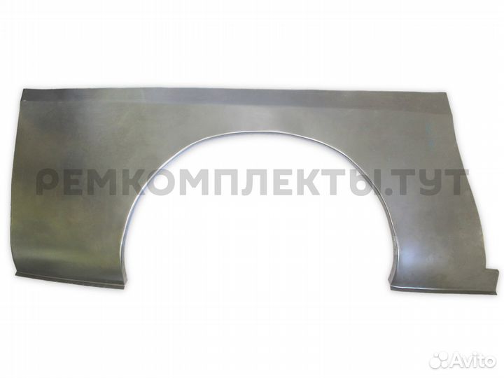 Арка задняя правая Hyundai H200 (Starex)