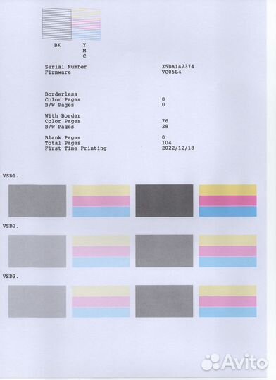 Epson L3100 цветной мфу