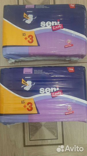 Подгузники для взрослых seni 3