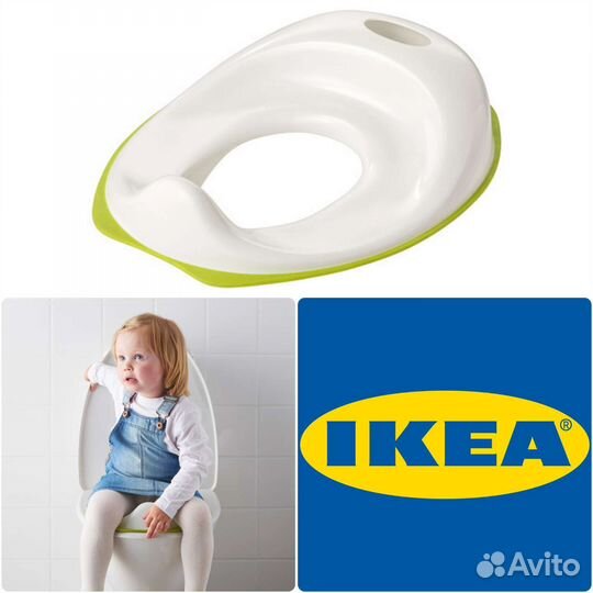 Горшок/накладка на унитаз/подиум икеа (IKEA)
