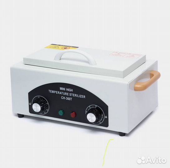 Сухожар для стерилизации инструментов