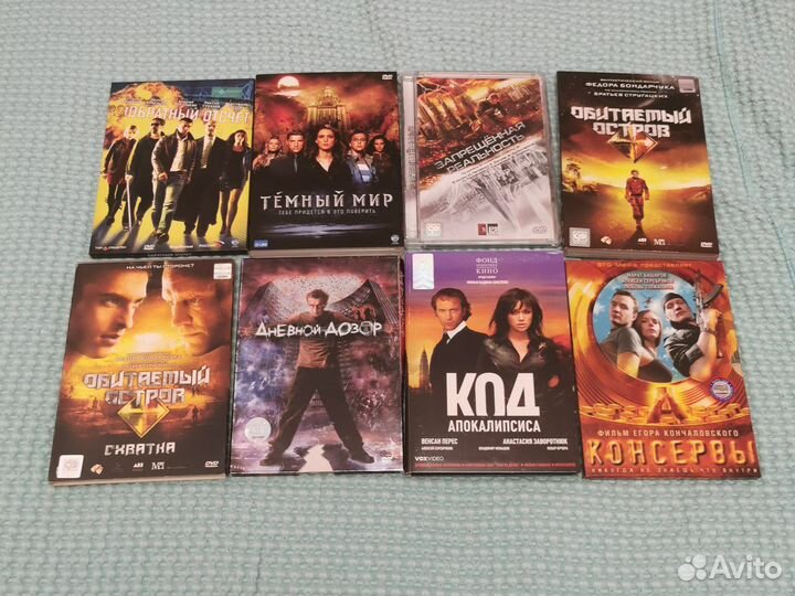 Dvd двд диски фильмы русские боевик ужасы лицензия