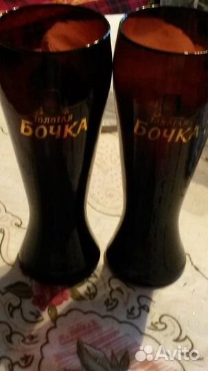 2пивных бокала 0,75л золотая бочка