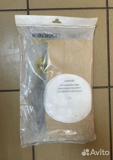 Фильтр-мешки бумажные для T201 Karcher