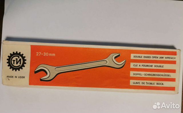 Ключ рожковый 27х30 экспортный, гост СССР