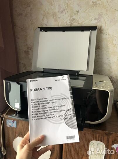 Принтер-ксерокс-сканер Canon