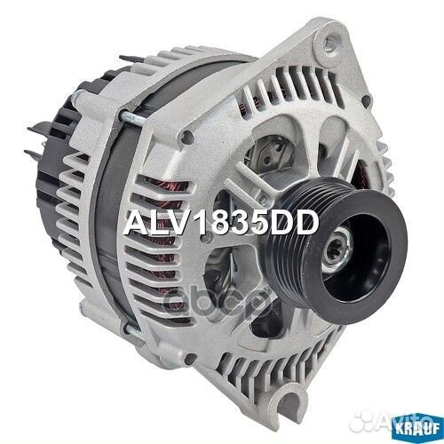 Генератор CA1835IR ALV1835DD Krauf
