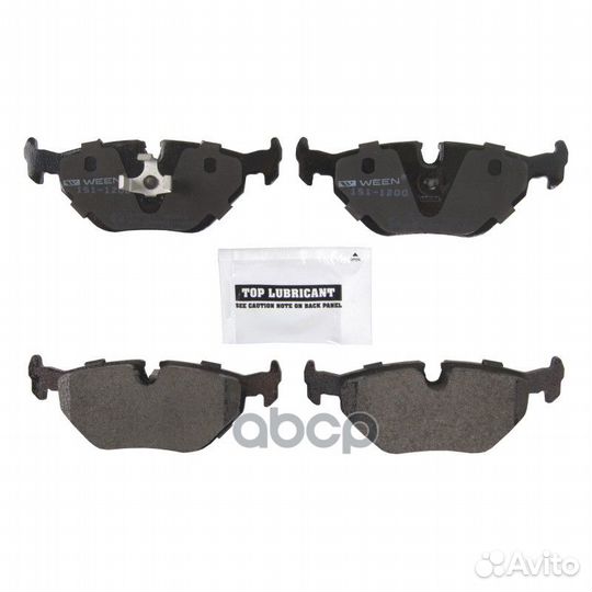 Тормозные колодки дисковые задние BMW 3 (E30,E36)