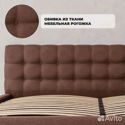 Кровать с матрасом