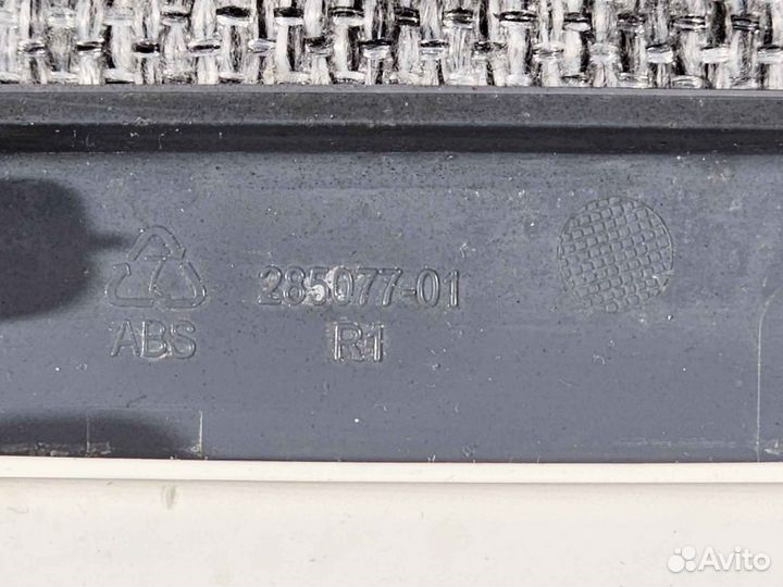 Панель дозатора Beko 285077-01 (серая, 7кг) Б/У