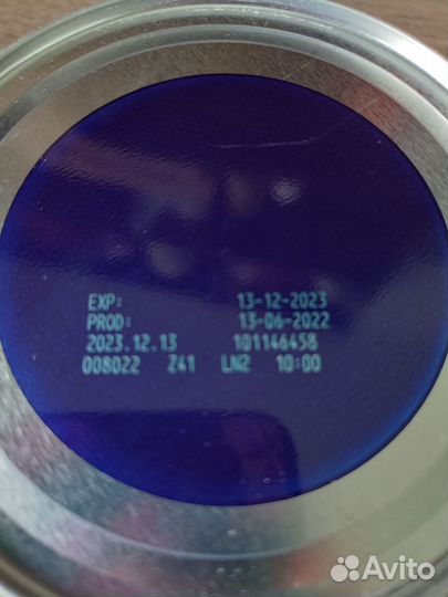 Нутрилон безлактозный