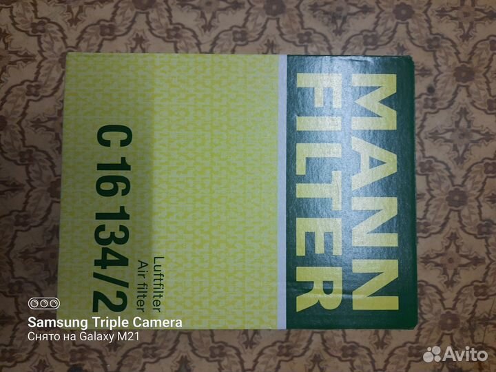 Продается салоный и воздушный фильтры Man