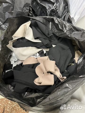 Ветошь обтирочная бесплатно