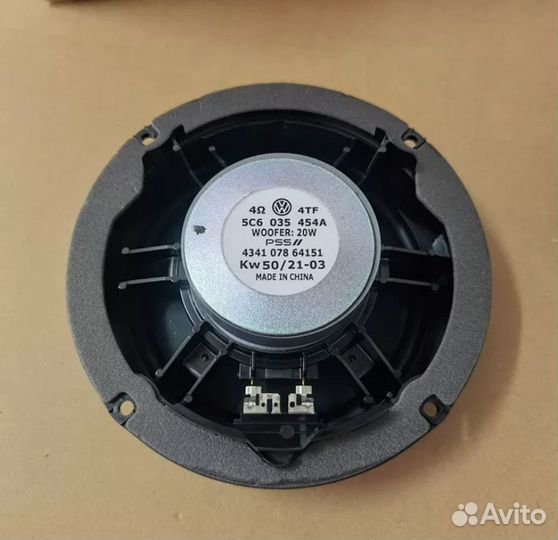 Комплект задних динамиков VAG