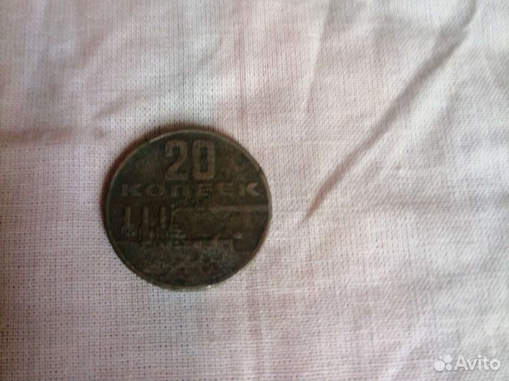 Монеты СССР