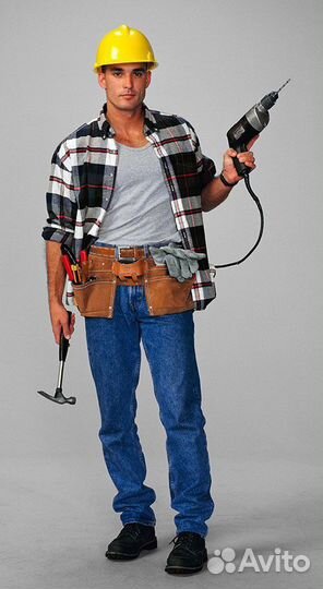 Разнорабочий