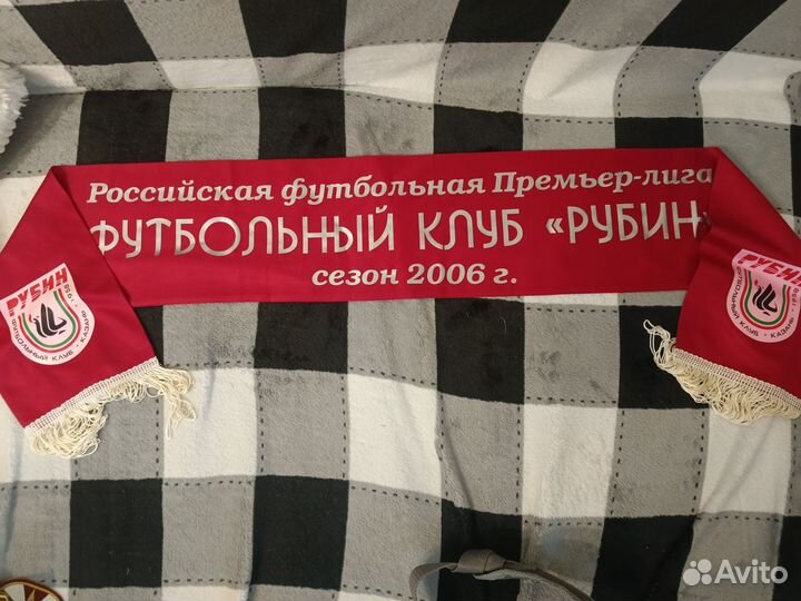 Шарф рубин, фанаты, 2006 год