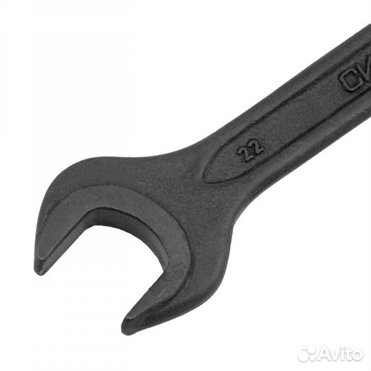 Набор ключей рожковых, 6-32 мм, 10 шт, CrV, фосфат