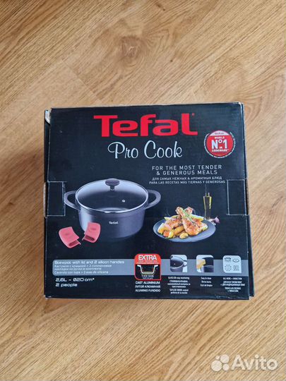 Кастрюля Tefal Pro Cook 2,6l новая