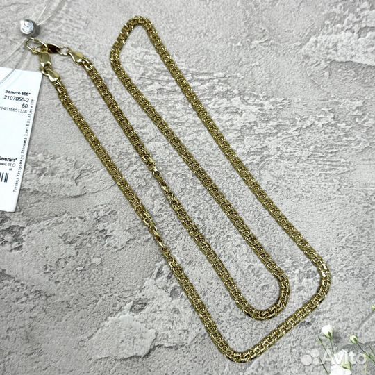 Новая золотая цепь Бисмарк, 585 пр, 50 см