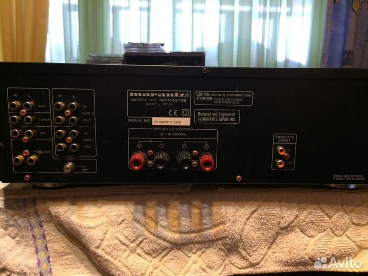 Усилители Primare i21 и Arcam Alpha9