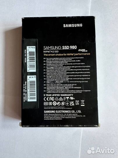 Samsung SSD 980 NVMe M.2 250GB (MZ-V8V250BW)