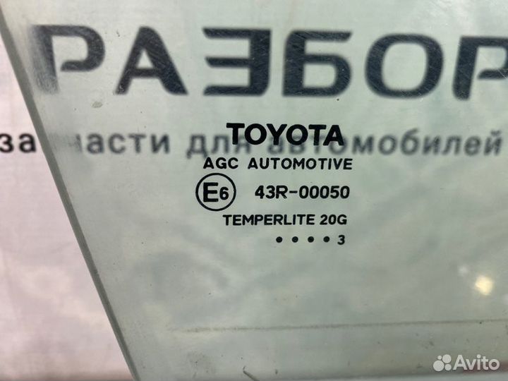 Стекло двери переднее правое Toyota Camry XV50