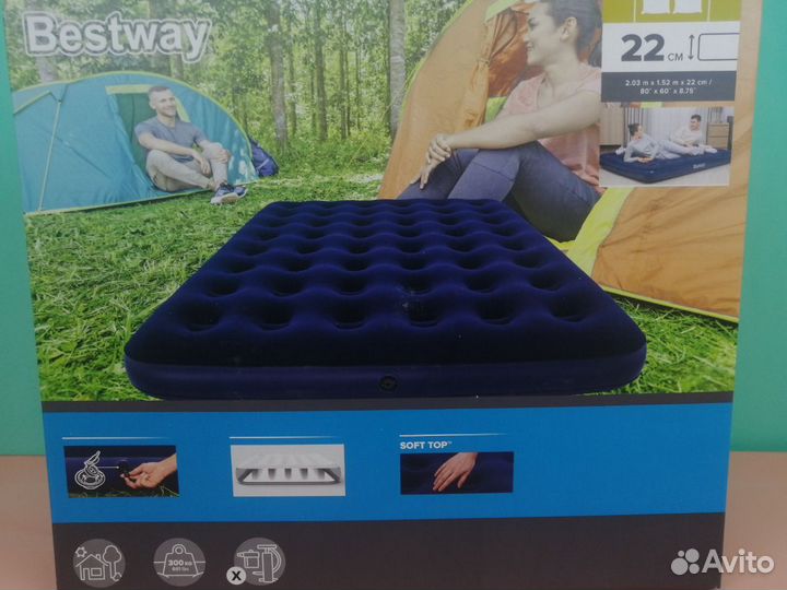 Надувной матрас двуспальный, односпальный Bestway