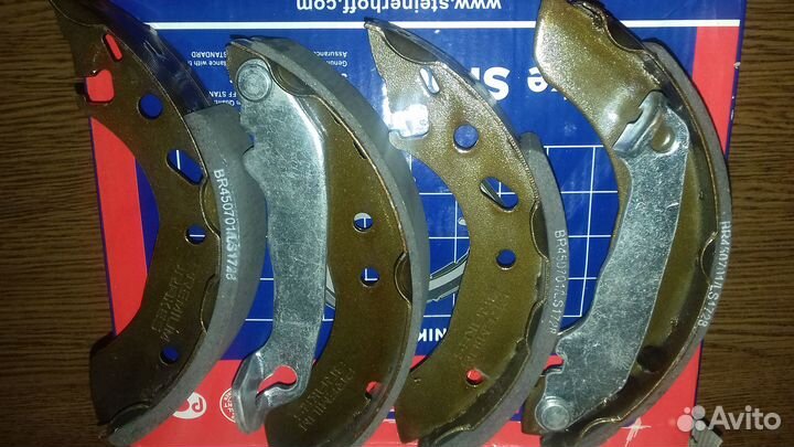 Тормозные колодки