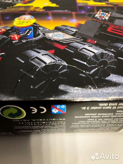 Lego 6889 Recon Robot