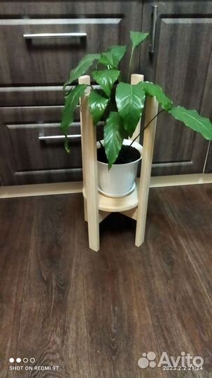 Подставка для цветов