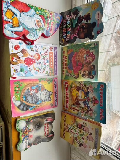 Детские книги пакетом