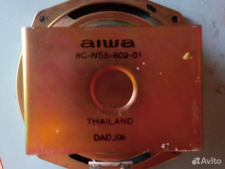 Динамик 16,5см гремящий