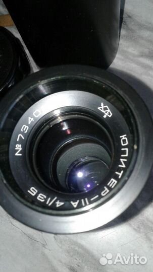 Объектив Юпитер-11А 4\135 1973г