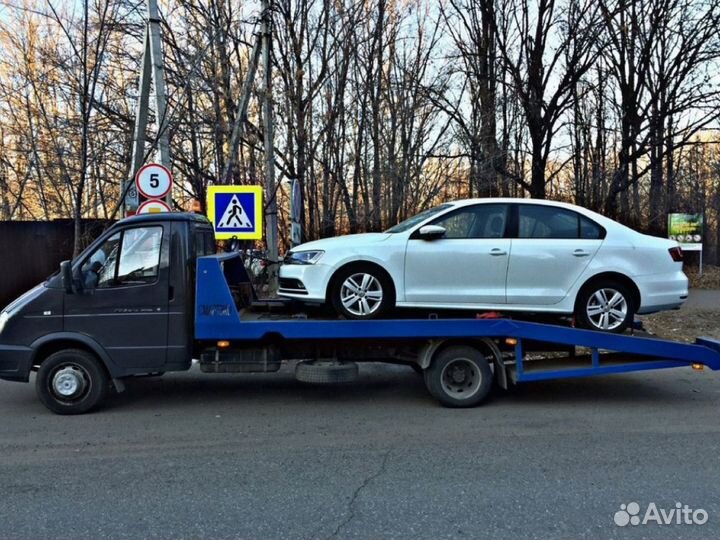 Услуги эвакуатора