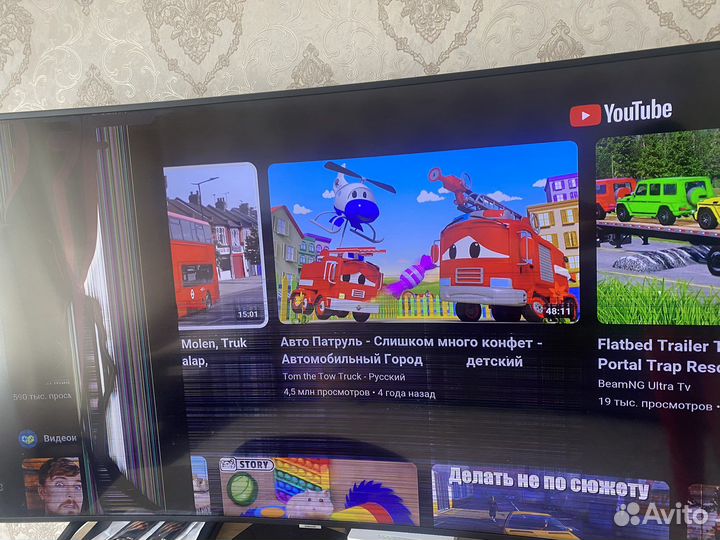 Телевизор samsung